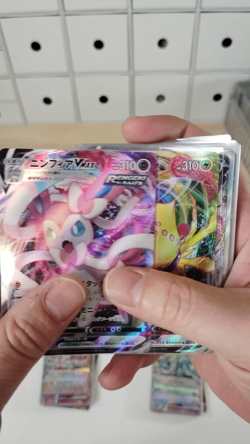 Pokemon Card Bulk Lot 100 V ex VMAX VSTAR NM-LP No Dupes Japanese US Stock 809 - Image 2