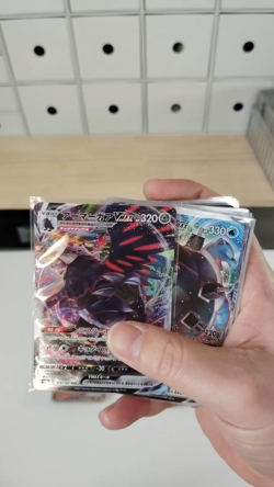 Pokemon Card Bulk Lot 100 V ex VMAX VSTAR NM-LP No Dupes Japanese US Stock 811 - Image 2