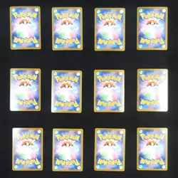 Mega Brave AR Complete Set of 12 M1L 087-158/086 NM Japanese Pokemon Card - Image 2