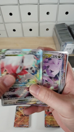 Pokemon Card Bulk Lot 100 V ex VMAX VSTAR NM-LP No Dupes Japanese US Stock 807 - Image 2