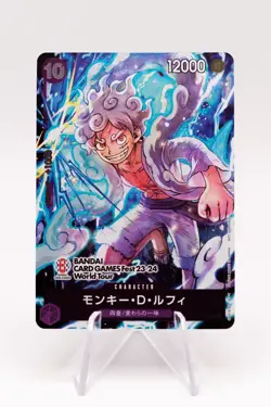 Monkey D. Luffy P-041 BANDAI Fest 23-24 World Tour Promo ONE PIECE Card NM-MT - Image 1