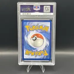 2023 Pokemon Machoke Scarlet & Violet 151 #177/165 Illustration Rare PSA 9 - Image 2