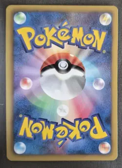 Pokemon Japanese Vaporeon Uncommon Thunder Knuckle 009/051 NM - Image 2