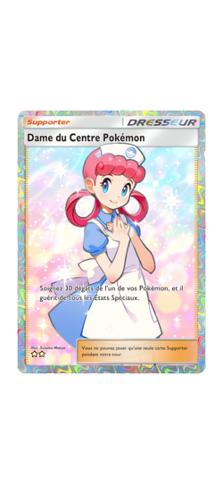 (FAST) Nurse Joy- Full Art - FR - Pokemon TCG Pocket - Image 1