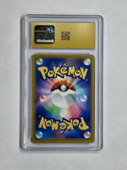 CGC Pristine 10 Team Rocket's Dugtrio 206/193 Mega Dream ex Art Rare Holo - Image 2