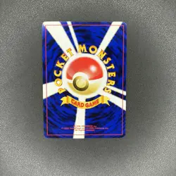 2000 Pokemon Japanese Ampharos Neo Revelation Holo #181 PERFECT SWIRL - Image 5