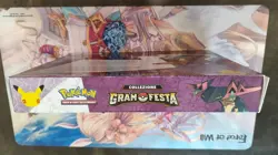 Pokemon Collezione Dragapult Super Gran Festa 25 25th ITA SEALED Scatola Pieghe - Image 3