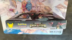 Pokemon Collezione Dragapult Super Gran Festa 25 25th ITA SEALED Scatola Pieghe - Image 4