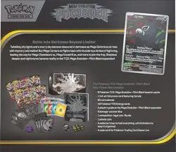 PRESALE - Pokemon Pitch Black Elite Trainer Box ETB Pokemon Center | Sealed | 💯 - Image 3