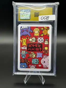 CGC 10 Pristine Poke Ball Old Maid 2019 Japanese Card - Image 2