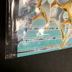 Pokemon Center Original Card File Binder 4 Pockets Sinnoh Shinwa Arceus Giratina - Image 3