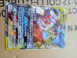 Pokemon Mega Sableye & Tyranitar GX Alternate Full Art 226/236 Unified Minds - Image 1