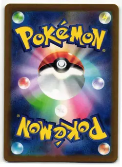SLOWBRO 037/190 SHINY TREASURE EX JAPANESE POKEMON TCG - Image 2
