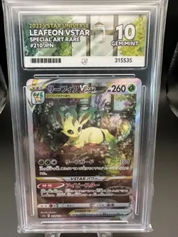 Leafeon Vstar 210/172, Vstar Universe, Pokemon, Japanese, ACE 10 Perfect Subs - Image 1