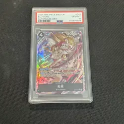 Bandai One Piece Kujyaku Character Alternate Art Foil EB03 #041 PSA 10 GEM MINT - Image 1