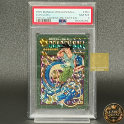 PSA 8 Dragon Ball Carddass Visual Adventure 1995 EX #253 Prism Card Japanese - Image 1