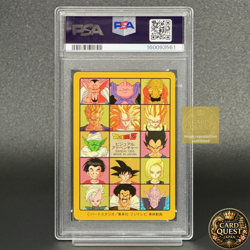 PSA 8 Dragon Ball Carddass Visual Adventure 1995 EX #253 Prism Card Japanese - Image 2