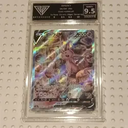 Espeon V s6a 081/069 Eevee Heroes 2021 SR SA Japanese Pokemon Card - 9.5 grade - Image 1
