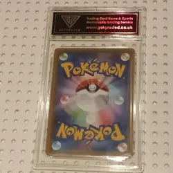 Espeon V s6a 081/069 Eevee Heroes 2021 SR SA Japanese Pokemon Card - 9.5 grade - Image 5