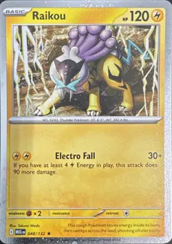 Raikou (Cosmos Holo) 048/132 Promo Mega Evolution Pokemon NM SWIRL - Image 3