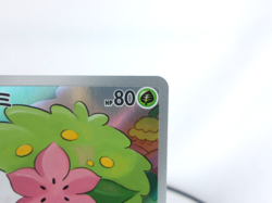 Shaymin 【AR】{066/063} [SV9a] Japanese Edition Pokemon Card Game TCG,Near Mint - Image 3