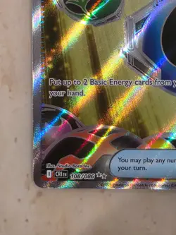 Pokemon Energy Retrieval Ultra Rare Chaos Rising 108/086 (NM/M) - Image 5