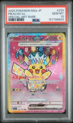2025 POKEMON JAPANESE M2A-MEGA DREAM EX SPECIAL ART RARE #234 PIKACHU EX PSA 10 - Image 1