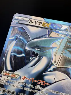 (US Seller) Pokemon Lugia EX BW7 Plasma Gale 074/070 SR Japanese - Image 4