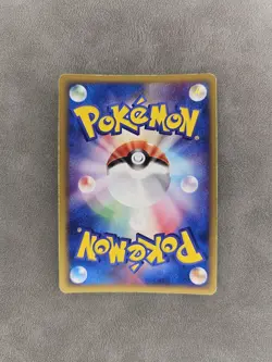 Pokemon TCG Dark Houndoom 021/084 Holo 1st Ed JPN Rocket Gang Strikes Back - MP - Image 5