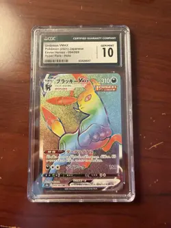 Umbreon VMAX 094/069 Eevee Heroes Hyper Rare Holo Japanese CGC 10 Pokemon Card - Image 3