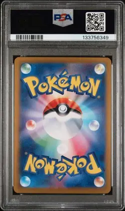 Paldean Wooper 193/SV-P Start Deck Generations Special Battle Set Pokemon PSA 10 - Image 2