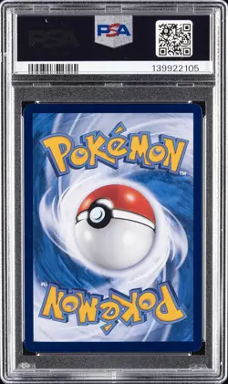 2025 POKEMON SIMPLIFIED CHINESE CBB3 C-GEM PACK VOL 3 #07 GENGAR PSA 10 - Image 2