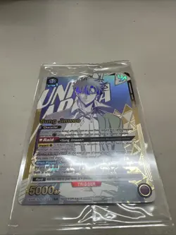 Bandai Union Arena Solo Leveling Sung Jinwoo Rare Battle Union Rare top 2 - Image 2