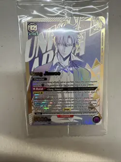 Bandai Union Arena Solo Leveling Sung Jinwoo Rare Battle Union Rare top 2 - Image 3