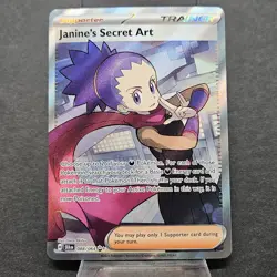 Pokemon Trainer Janine's Secret Art Card #088/064 SFA Shrouded Fable NM - Image 1