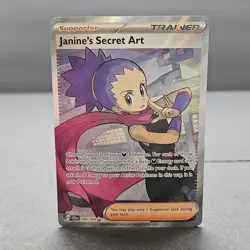 Pokemon Trainer Janine's Secret Art Card #088/064 SFA Shrouded Fable NM - Image 2