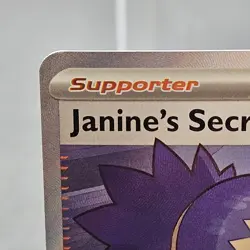 Pokemon Trainer Janine's Secret Art Card #088/064 SFA Shrouded Fable NM - Image 3