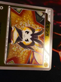 LP JAPANESE Pokemon (Reverse) EMOLGA Card EX BATTLE BOOST EBB Set 041/093 Holo - Image 3
