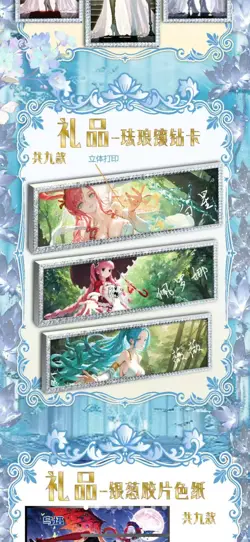 DreamCard One Piece Trading Card Deluxe Premium Box Anime CCG Card NEW！ - Image 3