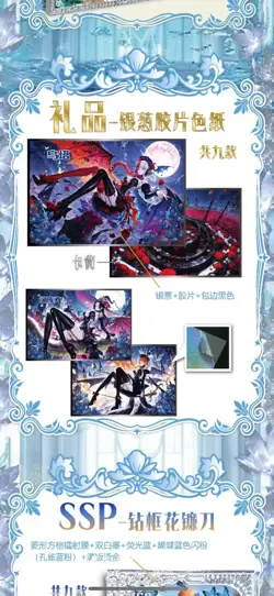 DreamCard One Piece Trading Card Deluxe Premium Box Anime CCG Card NEW！ - Image 4