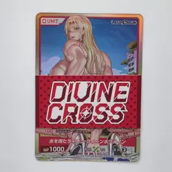 Divine Cross TCG Last Origin Vol.3 LSOR-03-01 UR Foil Spicy Anime Waifu Card - Image 1