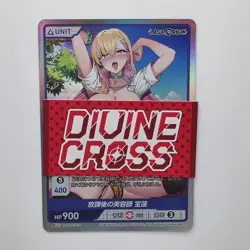 Divine Cross TCG Last Origin Vol.3 LSOR-03-15 SR Foil Spicy Anime Waifu Card - Image 1