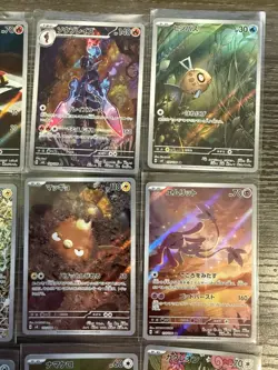 AR 12 Card Complete Set sv8 Japanese Pokemon Card Super Electric Breaker - Image 3