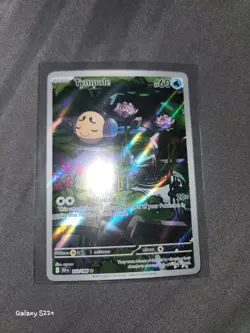 Pokemon TCG Tympole 103/086 Illustration Rare Sv: Black Bolt Holo - NM - Image 2