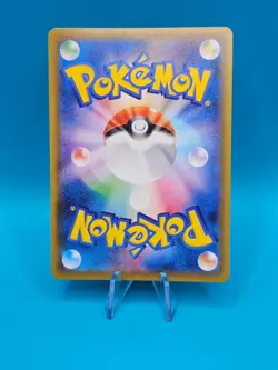 Pikachu V 020/028 25th Anniversary Collection Japanese Pokemon TCG NM - Image 2