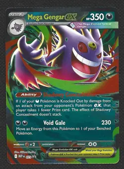 Pokemon Mega Gengar EX 073 Black Star Promo Mega Evolution Moonlit Tin Near Mint - Image 1