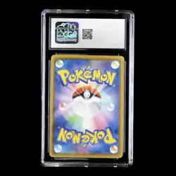 ✨ CGC 10 GEM MINT ✨ Eevee 210/184 CHR Character Rare VMAX Climax s8b Pokemon - Image 3