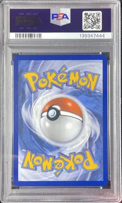 PSA 9 2024 POKEMON 073 LATIOS ENHANCED 2 PACK BLISTER COSMOS HOLO - Image 2