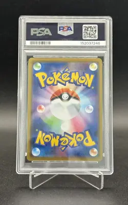 Pokemon Charizard & Braixen GX 008/064 - Japanese Remix Bout - PSA 10 GEM MT - Image 2