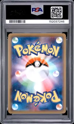 Pokemon Charizard & Braixen GX 008/064 - Japanese Remix Bout - PSA 10 GEM MT - Image 4